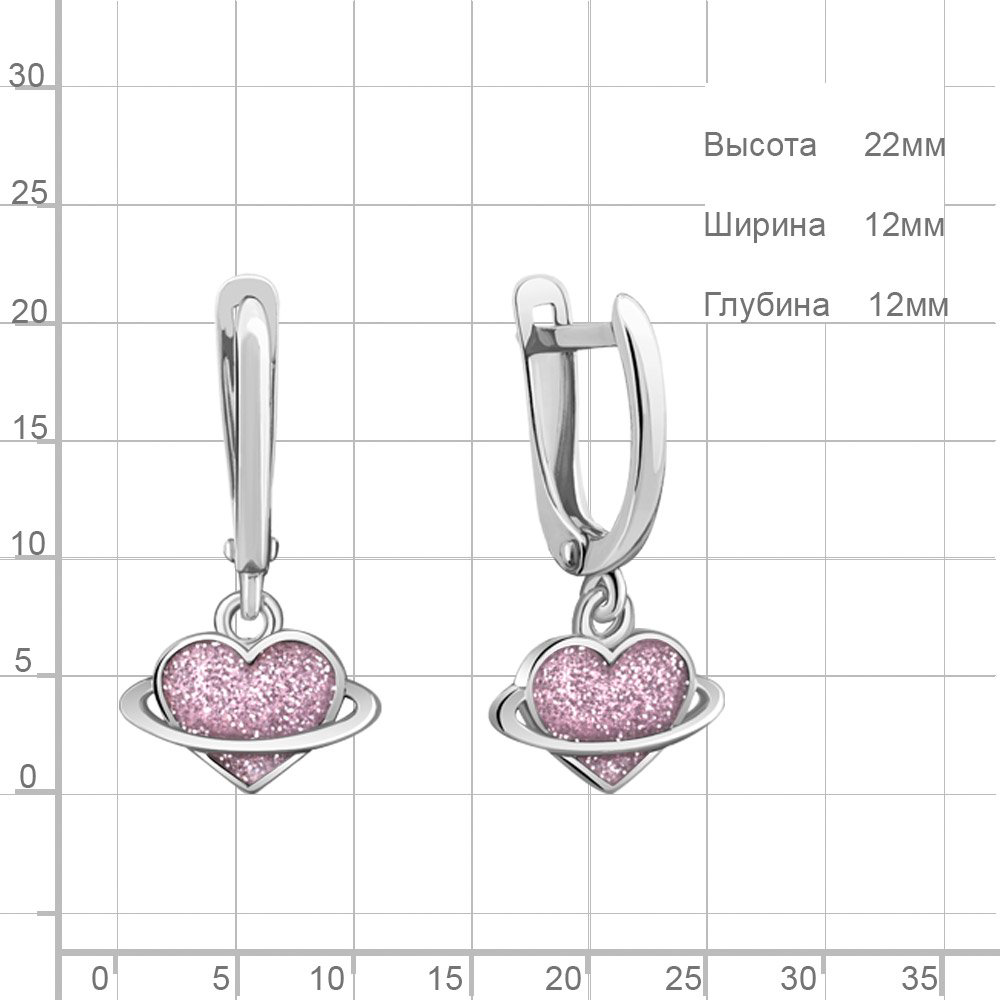 Серьги Aquamarine 34275.5 купить,NaN