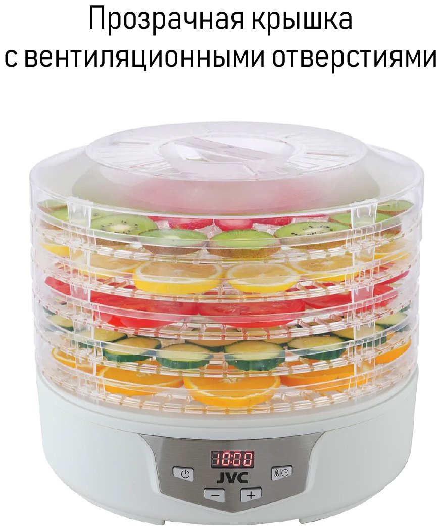 Электросушилка JK-FD752 - ForteMarket Электросушилка JK-FD752 купить,0