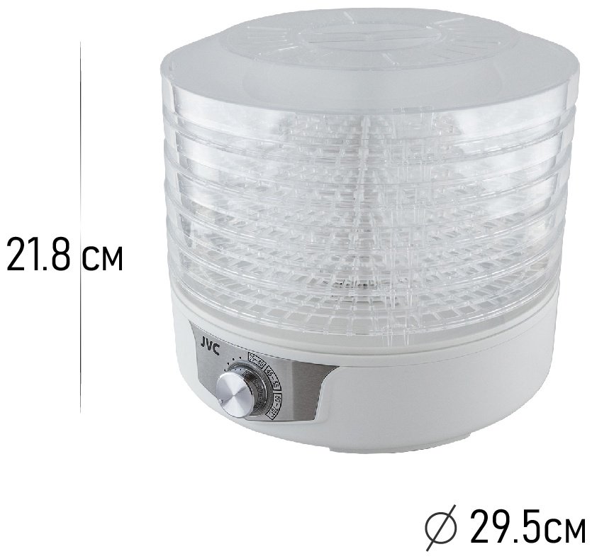 Электросушилка JVC JK-FD753 белый - ForteMarket Электросушилка JVC JK-FD753 белый купить,0