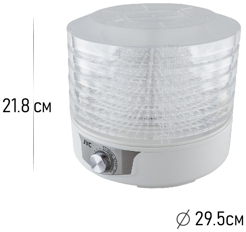 Электросушилка JVC JK-FD753 белый - ForteMarket Электросушилка JVC JK-FD753 белый купить,26900