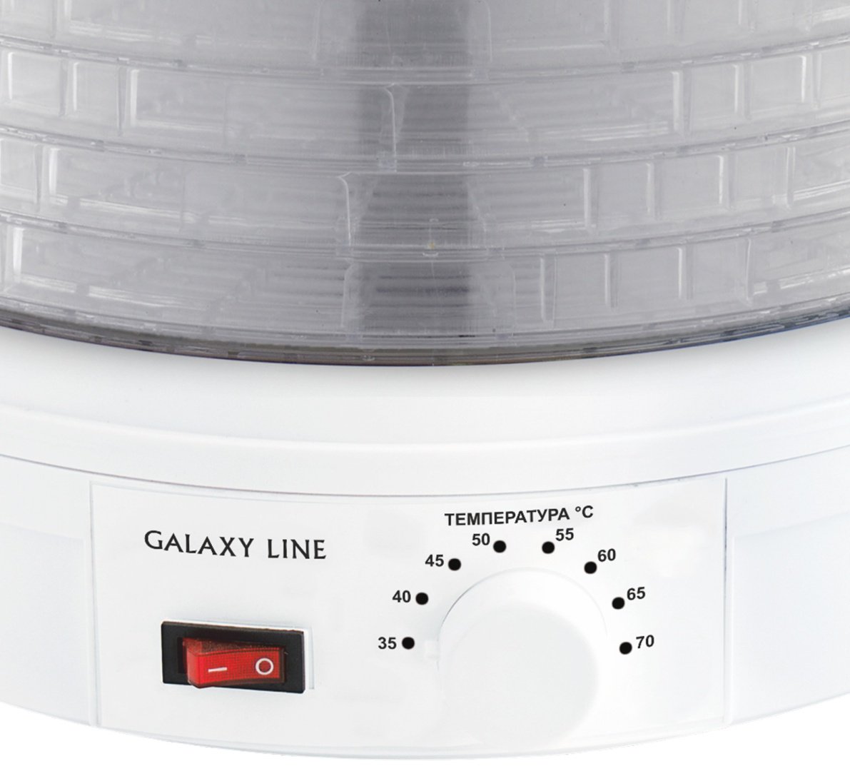Электросушилка GALAXY LINE GL2633 белый - ForteMarket Электросушилка GALAXY LINE GL2633 белый купить,0