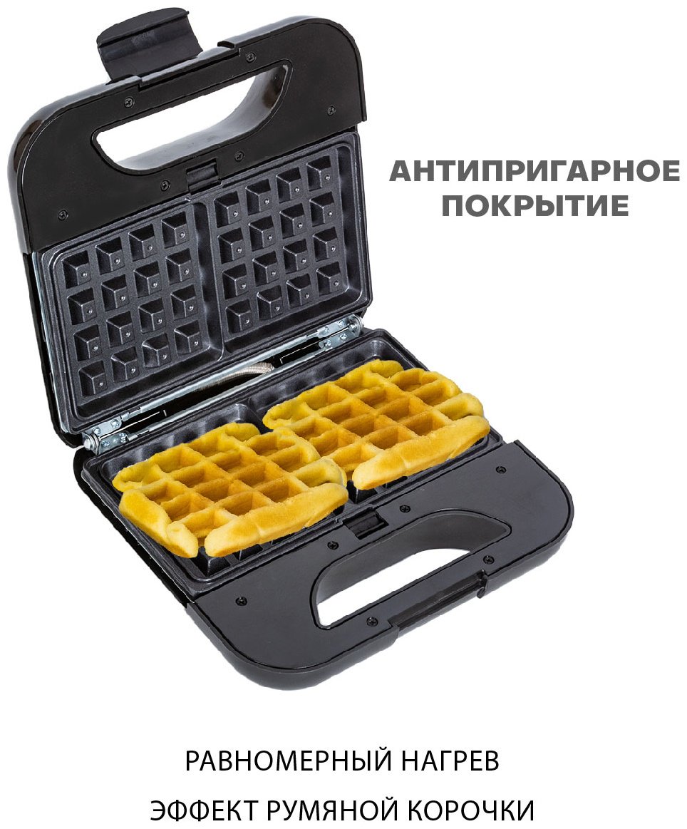 Сэндвичница Pioneer SM301D серебристый, черный купить,0