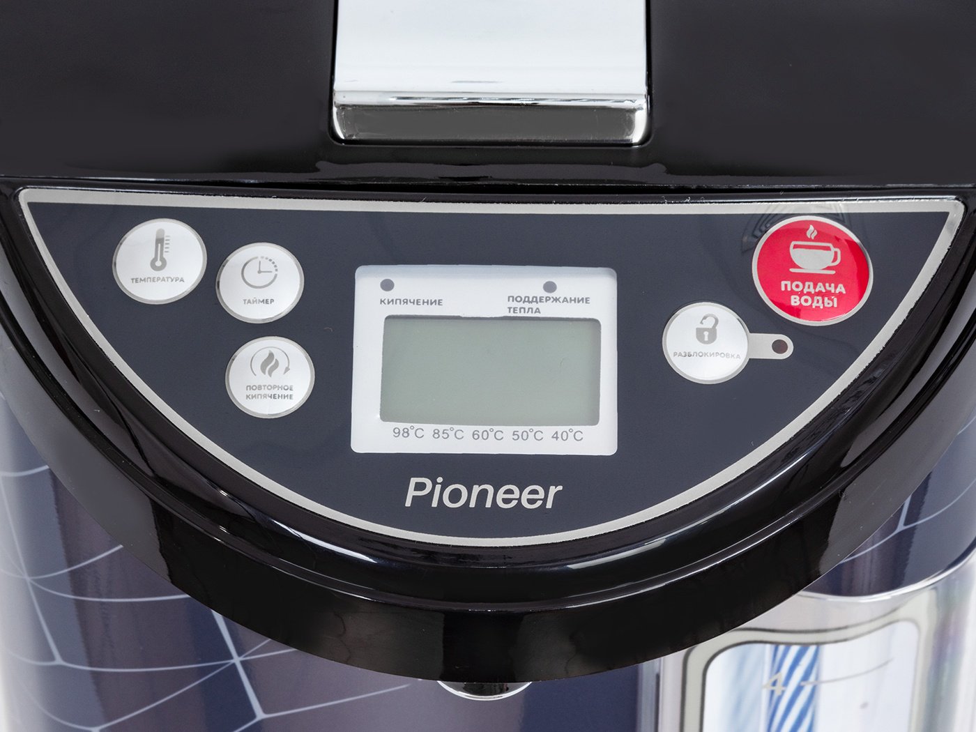 Термопот Pioneer TP735 синий, черный купить,0