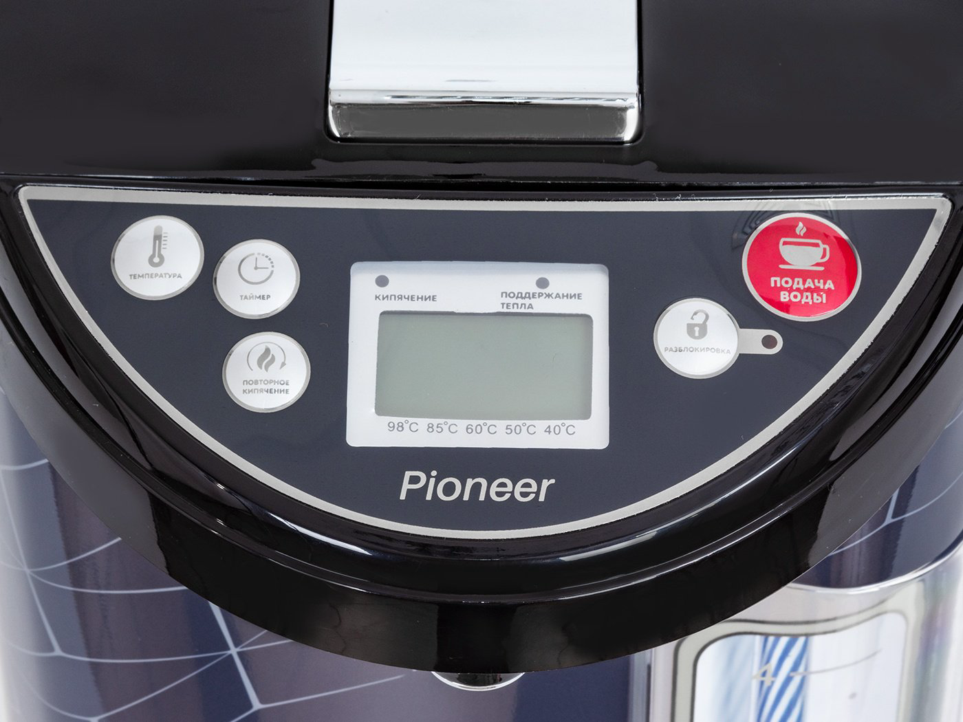 Термопот Pioneer TP735 синий, черный купить,NaN