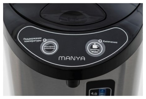 Термопот Manya TP4200S черный, серебристый
