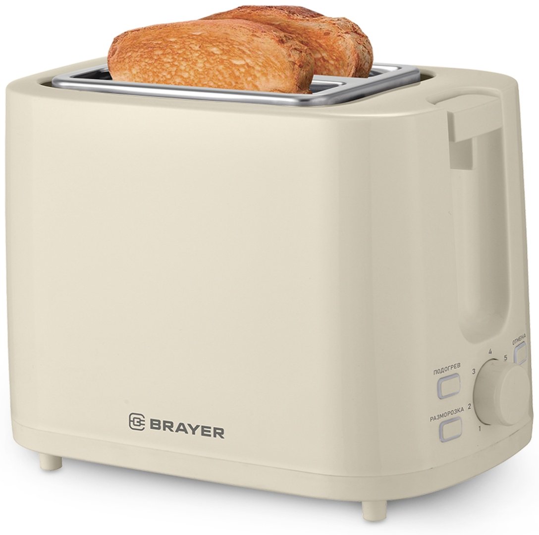 Тостер BRAYER BR2106 бежевый