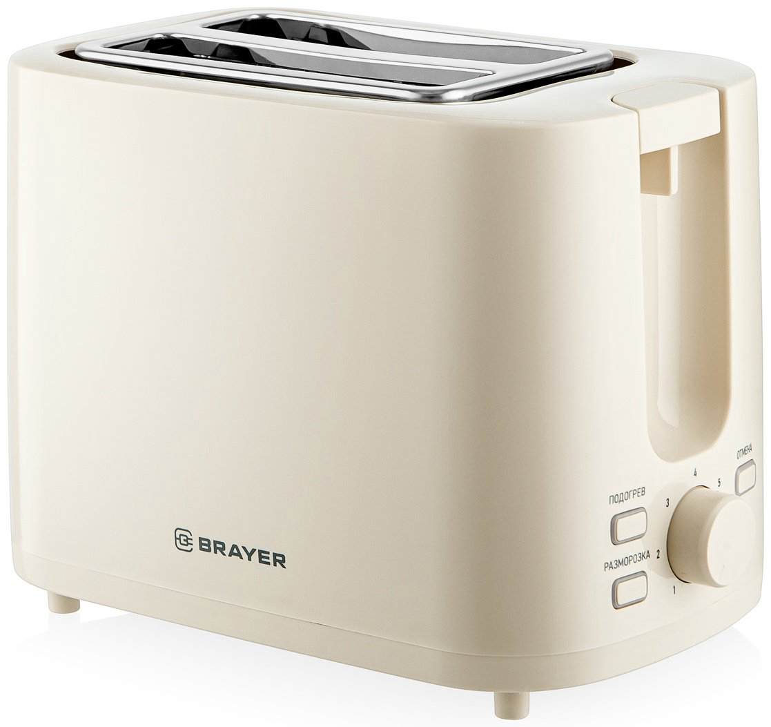 Тостер BRAYER BR2106 бежевый купить,NaN