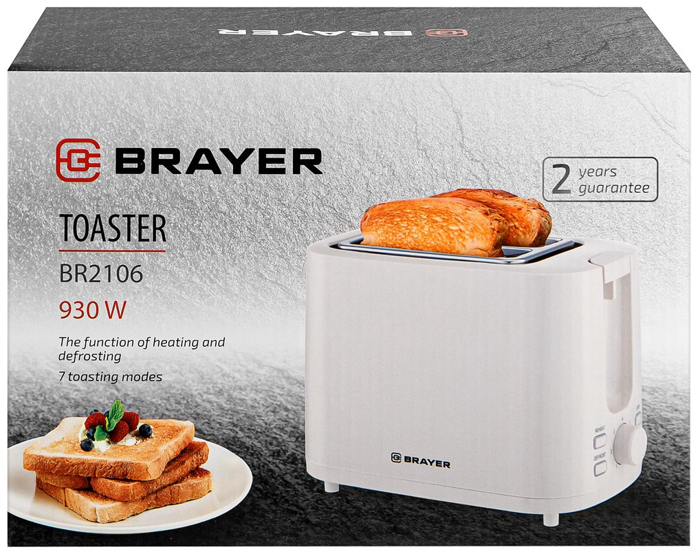 Тостер BRAYER BR2106 бежевый купить,NaN
