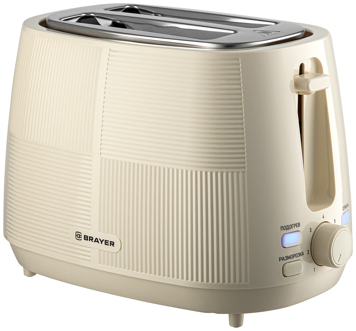 Тостер BRAYER BR2116 бежевый купить,NaN