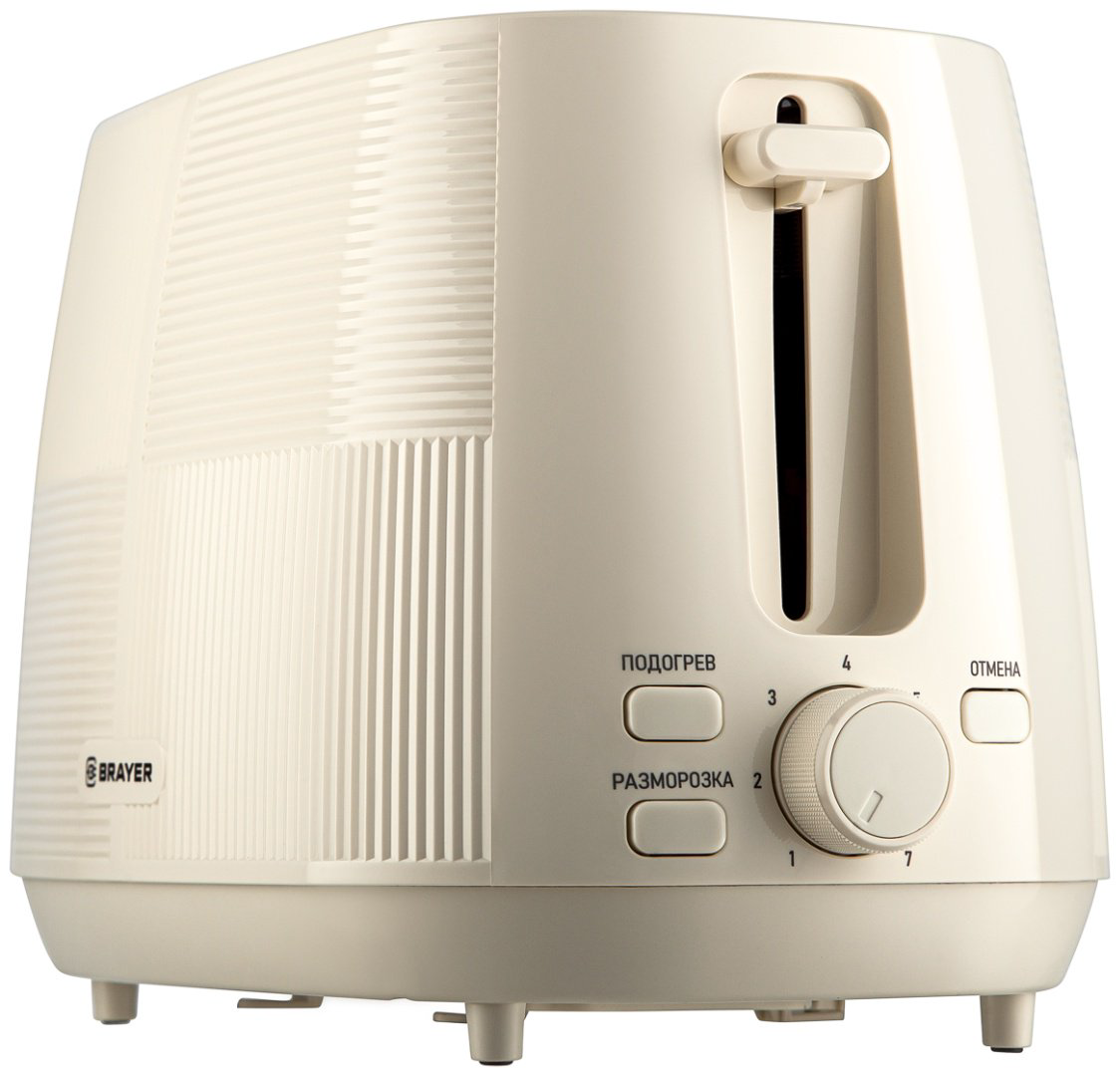 Тостер BRAYER BR2116 бежевый купить,NaN
