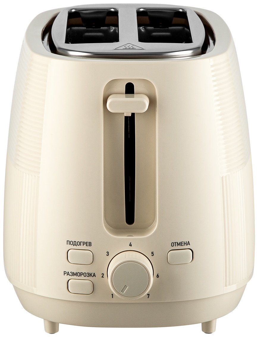 Тостер BRAYER BR2116 бежевый - ForteMarket Тостер BRAYER BR2116 бежевый купить,0