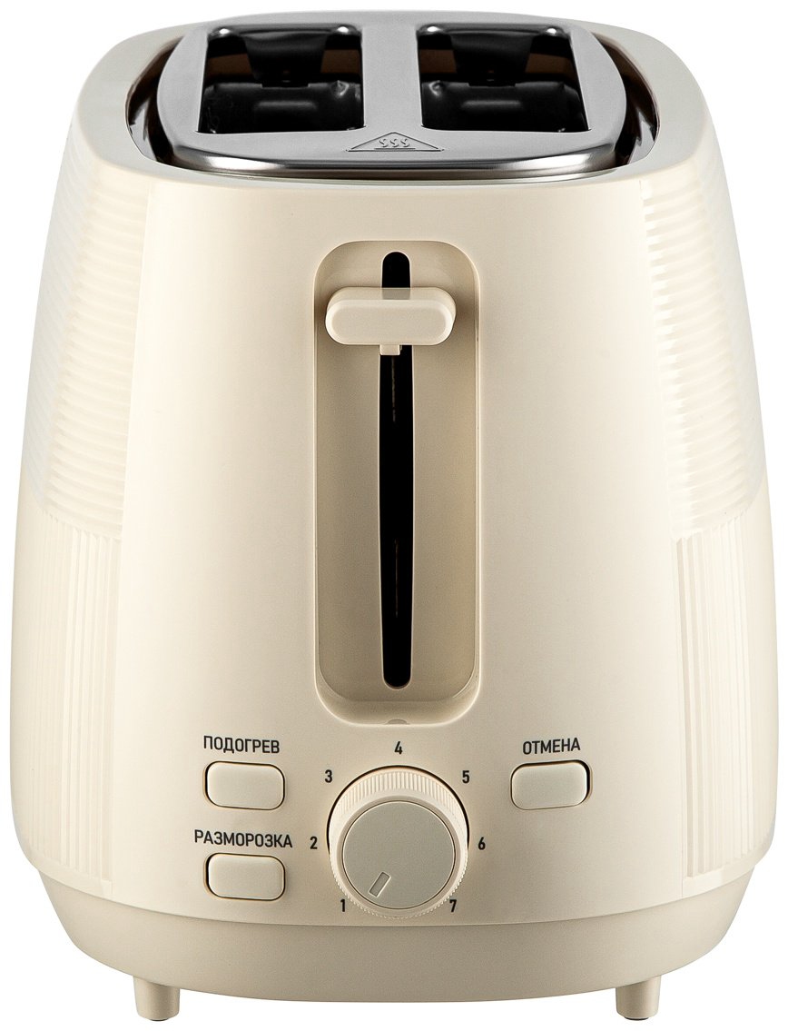 Тостер BRAYER BR2116 бежевый купить,NaN