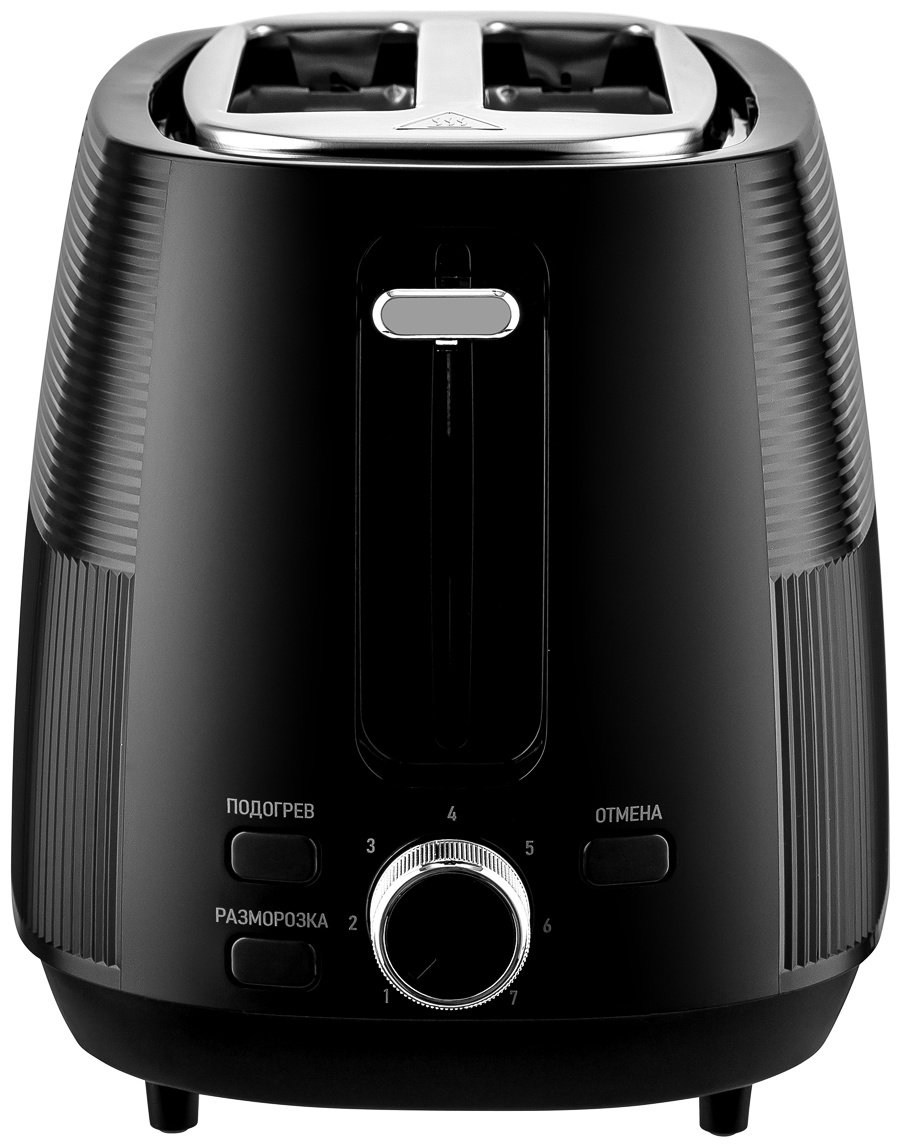 Тостер BRAYER BR2117 черный купить,0