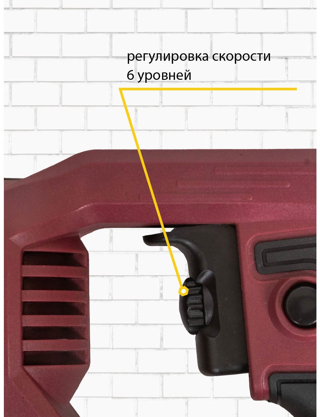 Шлифмашина угловая AG-M1200-125-01 - ForteMarket Шлифмашина угловая AG-M1200-125-01 купить,0