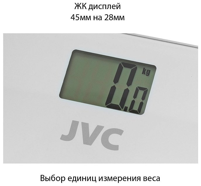 Напольные весы электронные JBS-001 до 180 кг купить,0