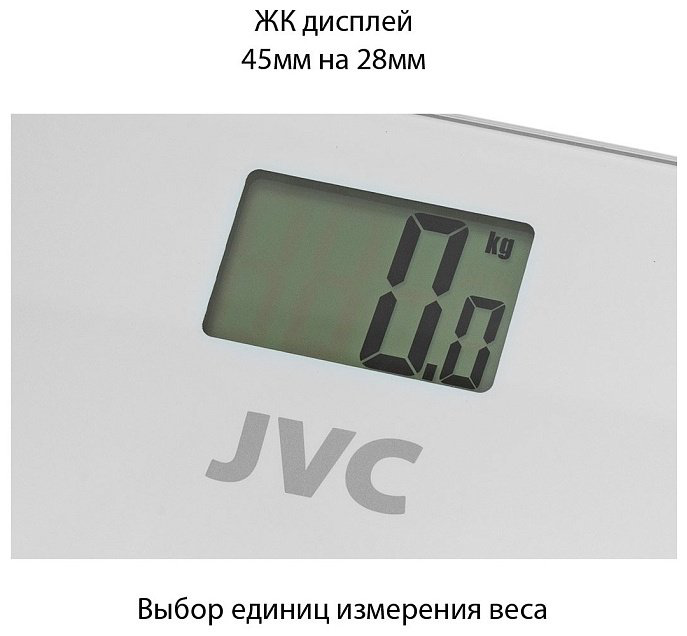 Напольные весы электронные JBS-001 до 180 кг купить,7890