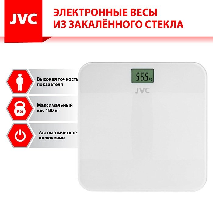 Напольные весы электронные JBS-001 до 180 кг купить,0