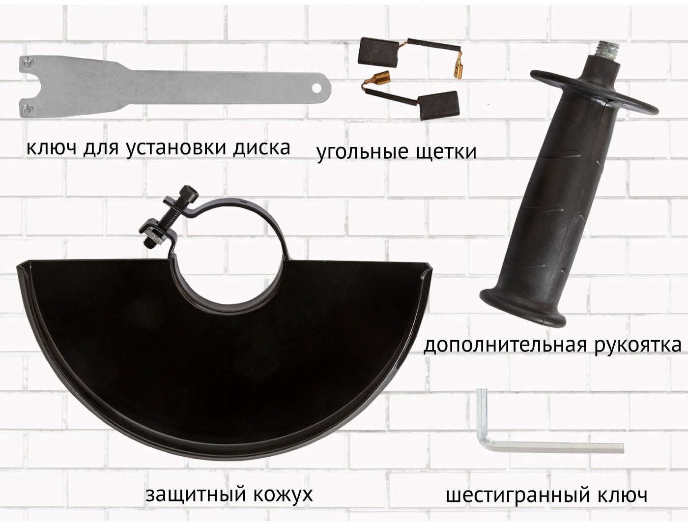 Шлифмашина угловая AG-M2200-230-01 - ForteMarket Шлифмашина угловая AG-M2200-230-01 купить,0