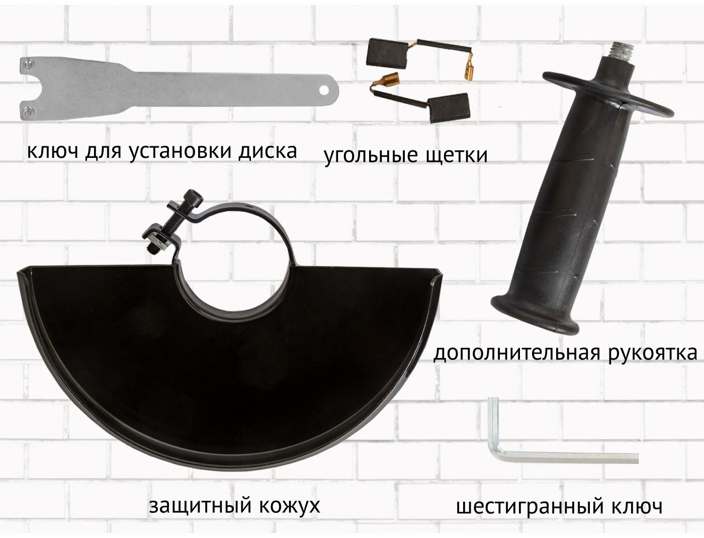 Шлифмашина угловая AG-M2200-230-01 купить,41200