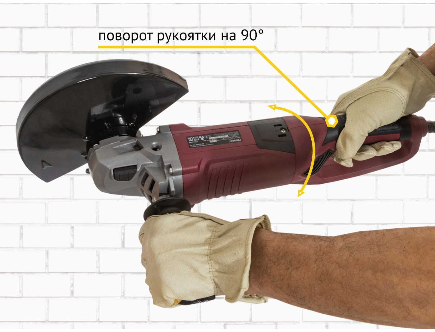 Шлифмашина угловая AG-M2200-230-01 - ForteMarket Шлифмашина угловая AG-M2200-230-01 купить,0