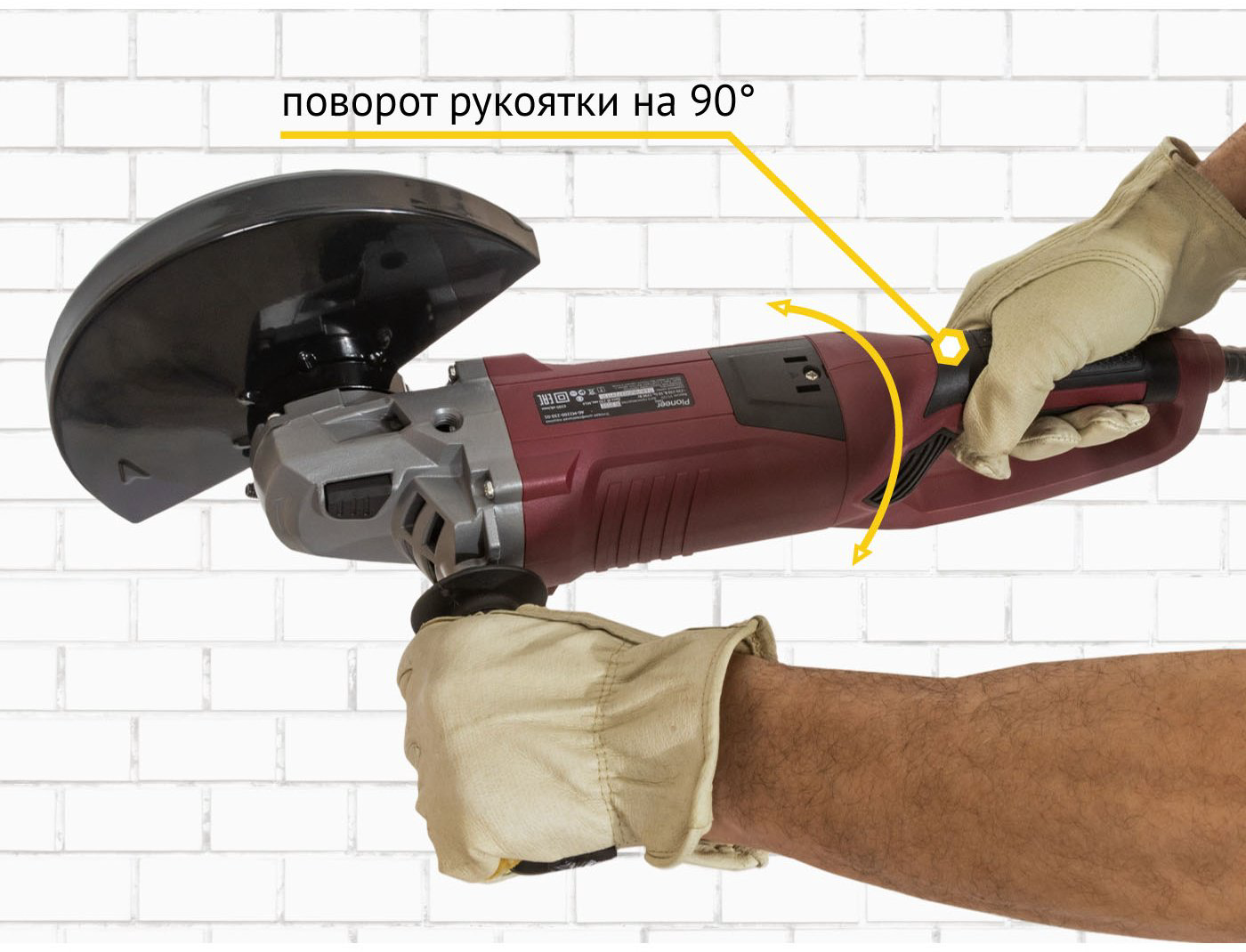 Шлифмашина угловая AG-M2200-230-01 купить,41200