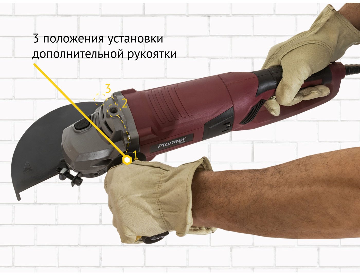 Шлифмашина угловая AG-M2200-230-01 - ForteMarket Шлифмашина угловая AG-M2200-230-01 купить,0