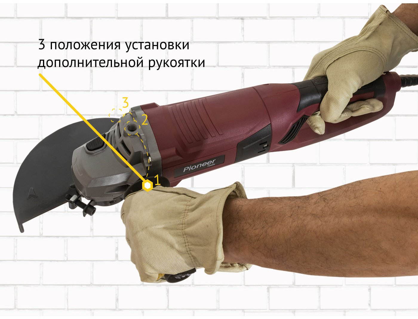 Шлифмашина угловая AG-M2200-230-01 купить,41200