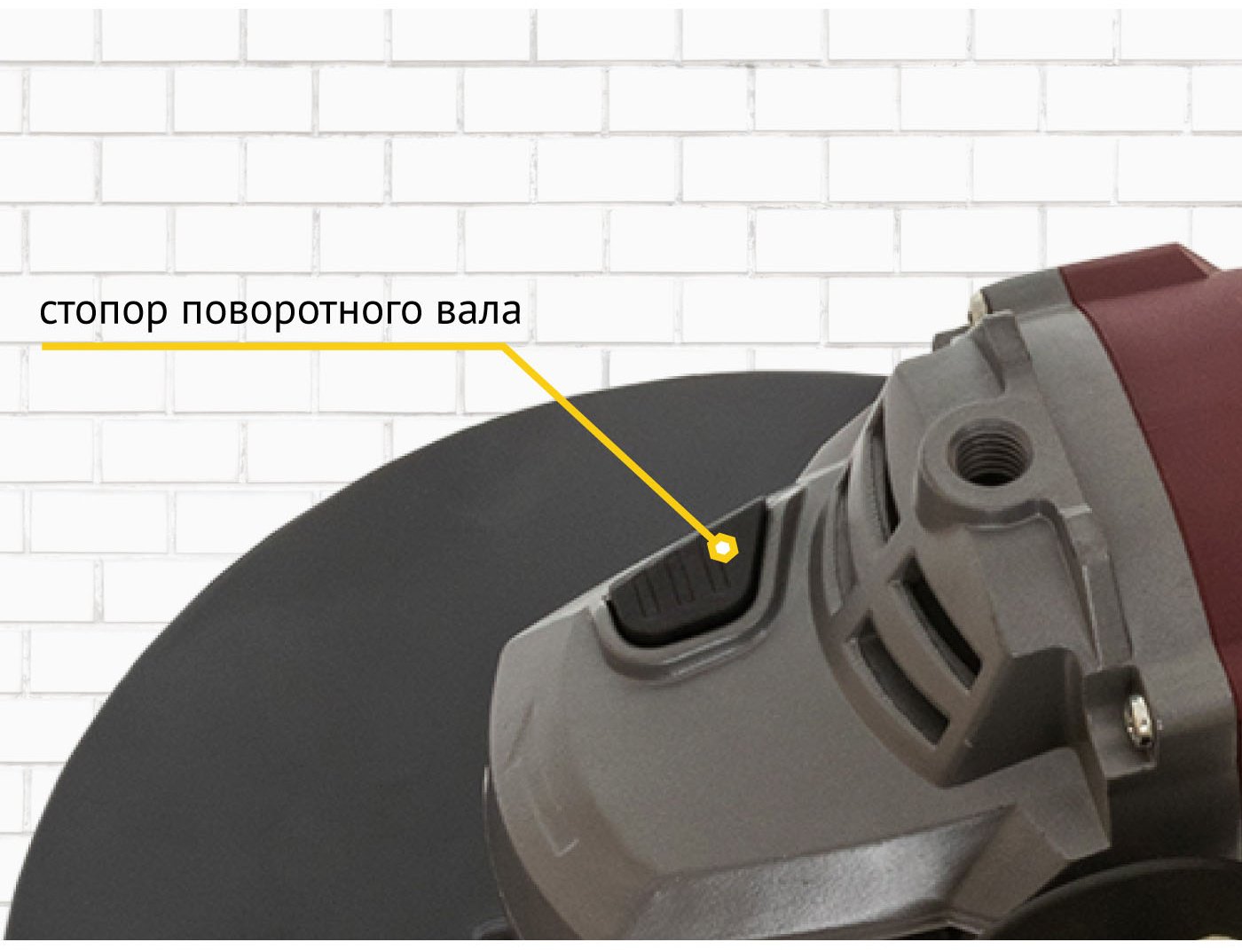 Шлифмашина угловая AG-M2200-230-01 - ForteMarket Шлифмашина угловая AG-M2200-230-01 купить,0