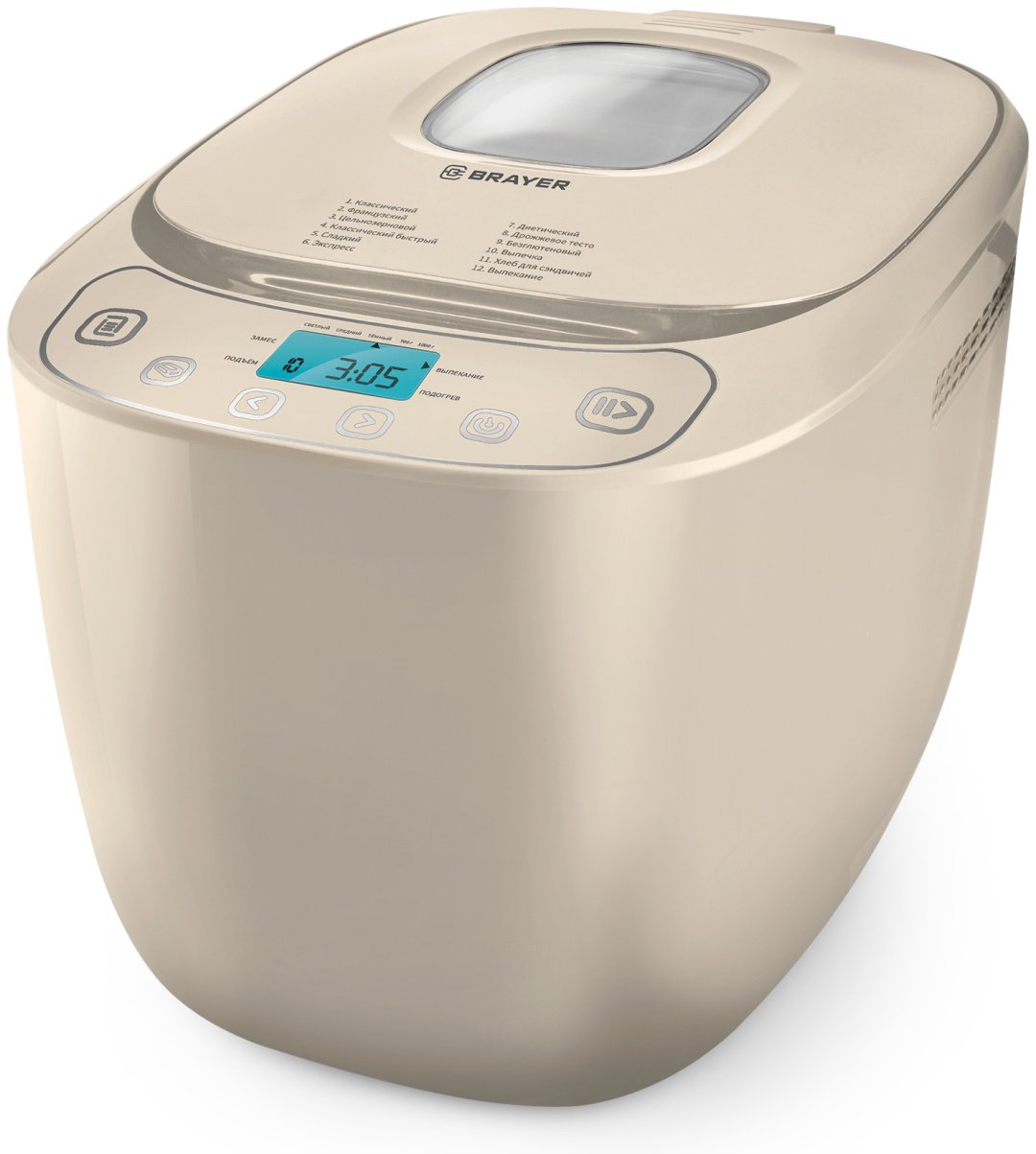 Хлебопечь BRAYER BR2700YE золотистый