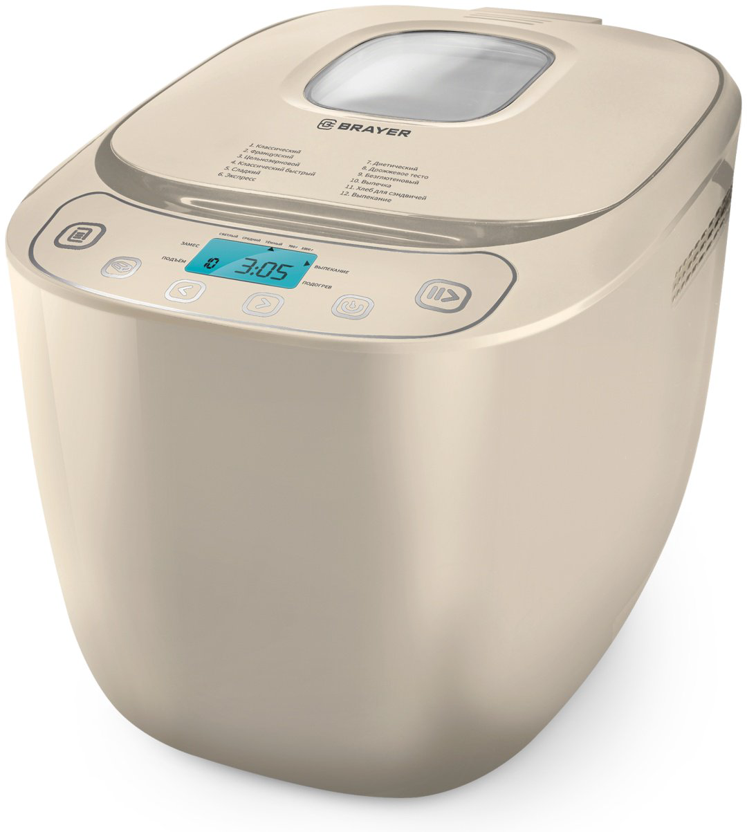 Хлебопечь BRAYER BR2700YE золотистый