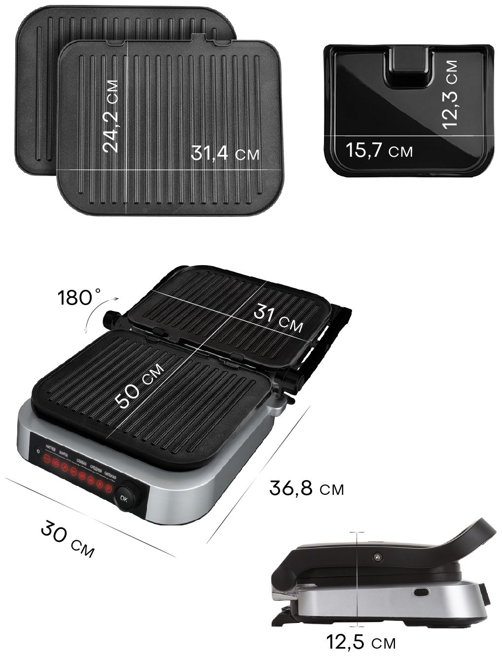 Гриль Pioneer GR1020E купить,function inputValueFn(){if((0,signal2.mK)(node),node.value===REQUIRED_UNSET_VALUE)throw new root_effect_scheduler.buA(-950,null);return node.value}