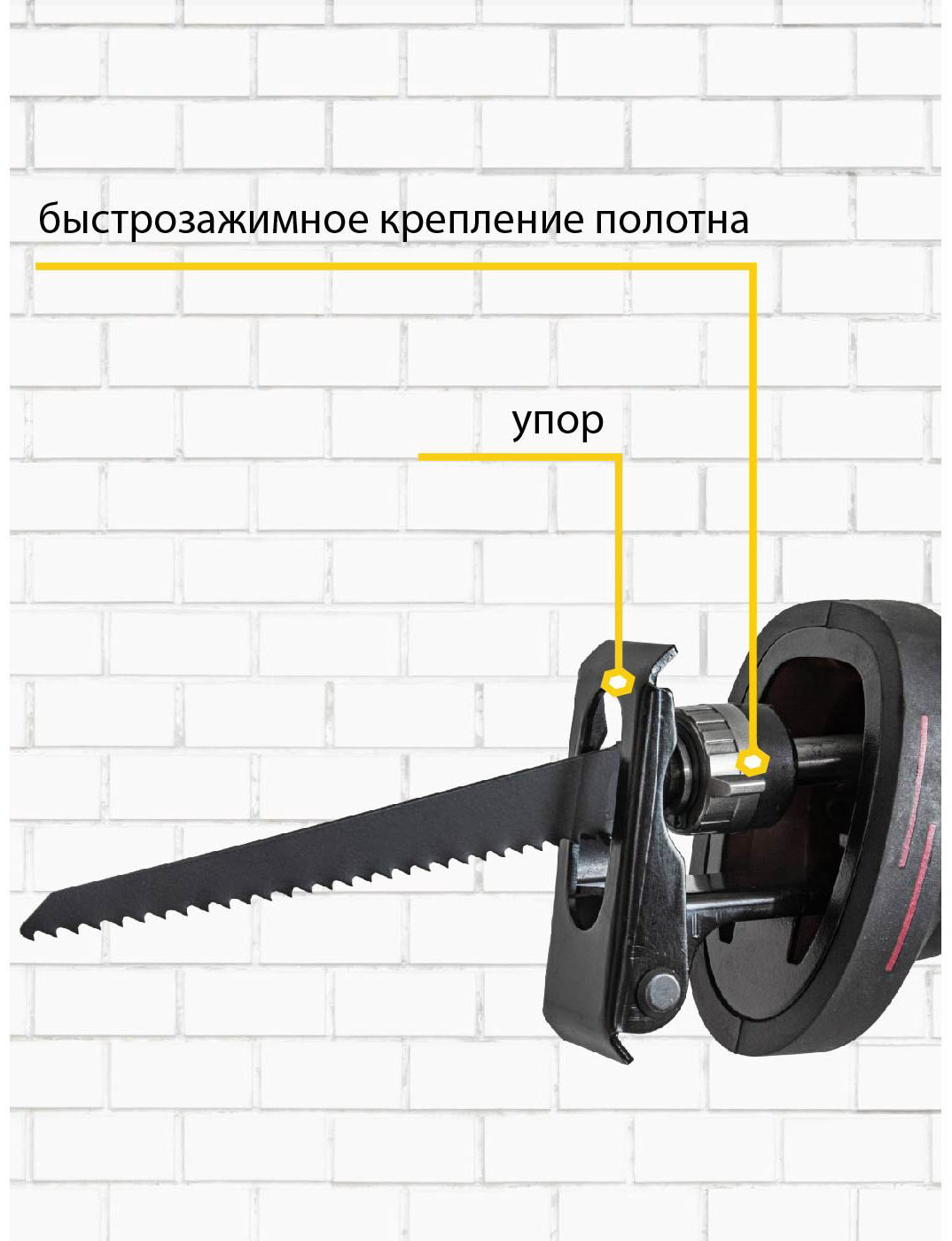 Сабельная пила Pioneer RS-M850RC-01 купить,NaN