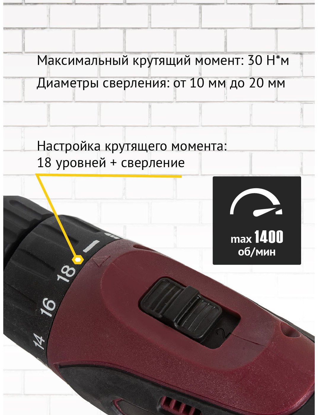 Pioneer дрель-шуруповерт CD-M1202C 12 В купить,0