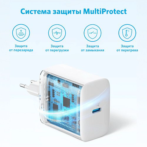Зарядное устройство Anker 312 USB Type-C белый купить,NaN