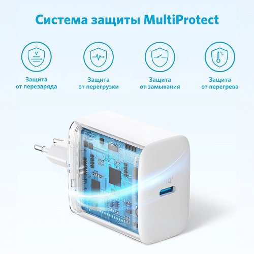 Зарядное устройство Anker B2347G21 USB Type-C белый - ForteMarket Зарядное устройство Anker B2347G21 USB Type-C белый купить,0