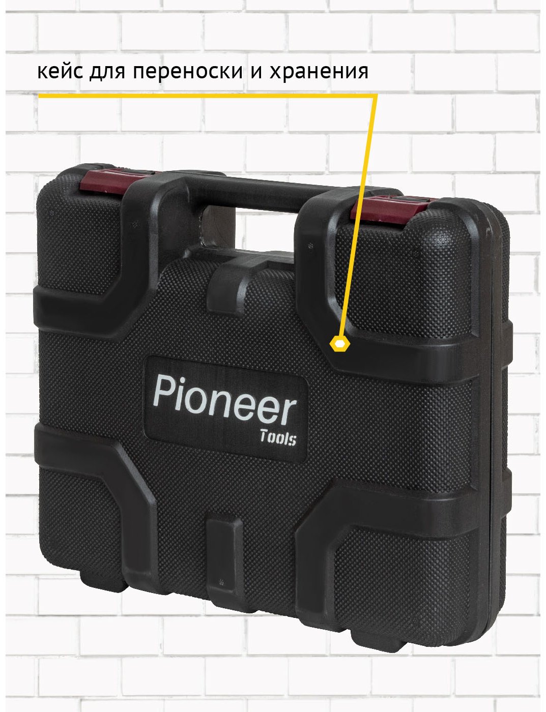 Pioneer дрель EID-M850-01C купить,0