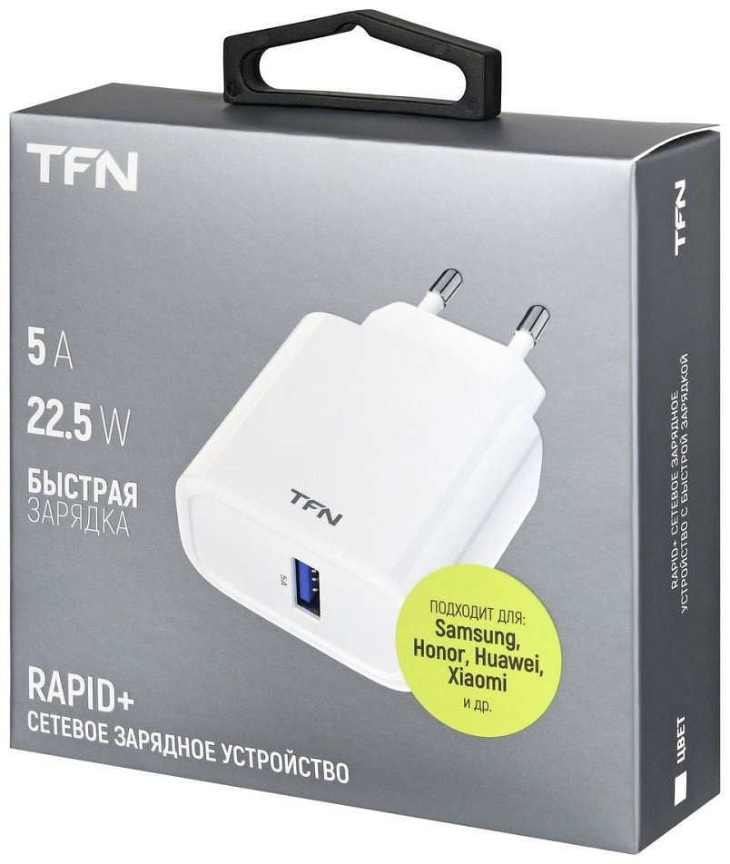 Зарядное устройство TFN Rapid TFN-WCRPD02 белый купить,NaN