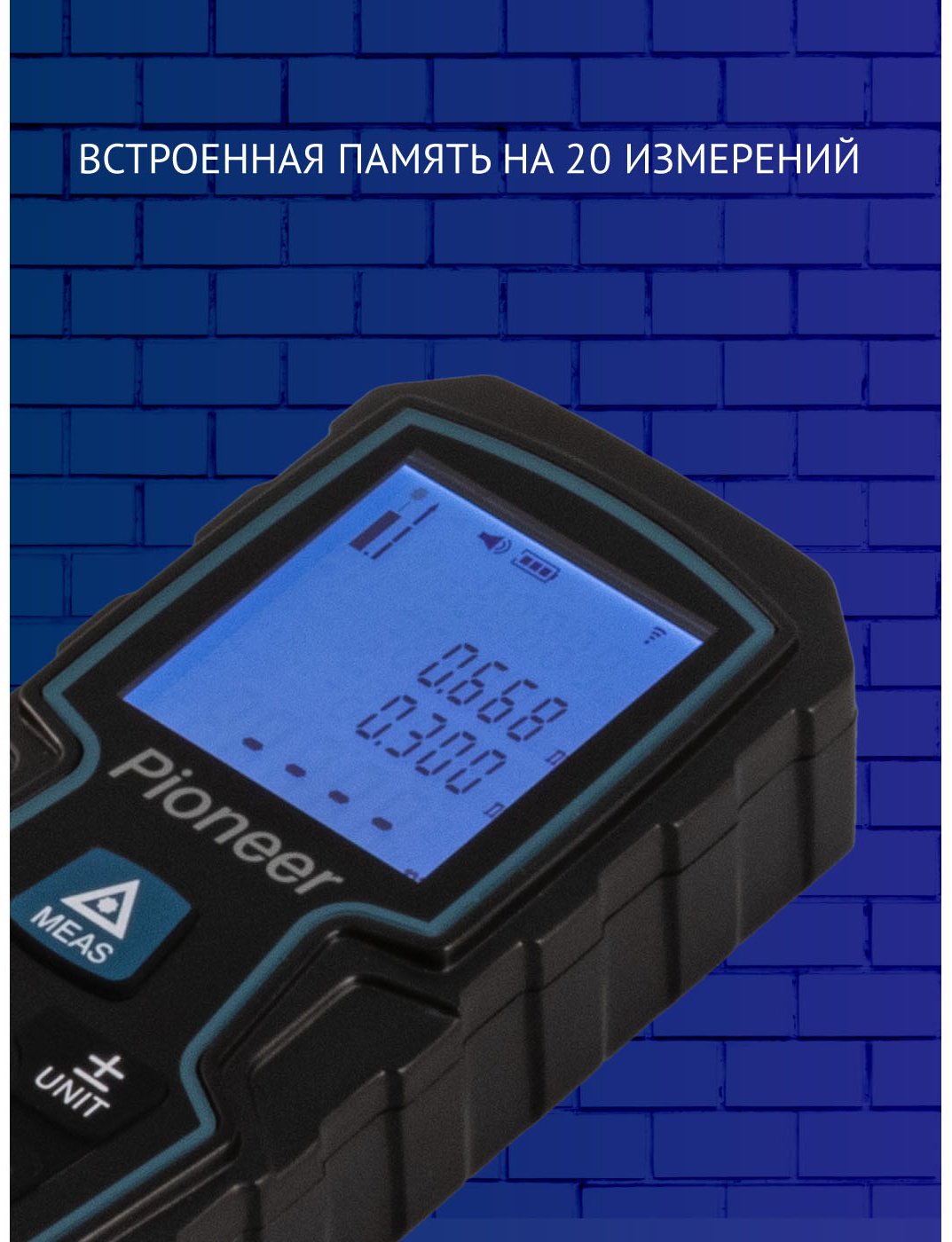 Лазерный дальномер LDM-40B2-01, дальность до 40 м купить,NaN