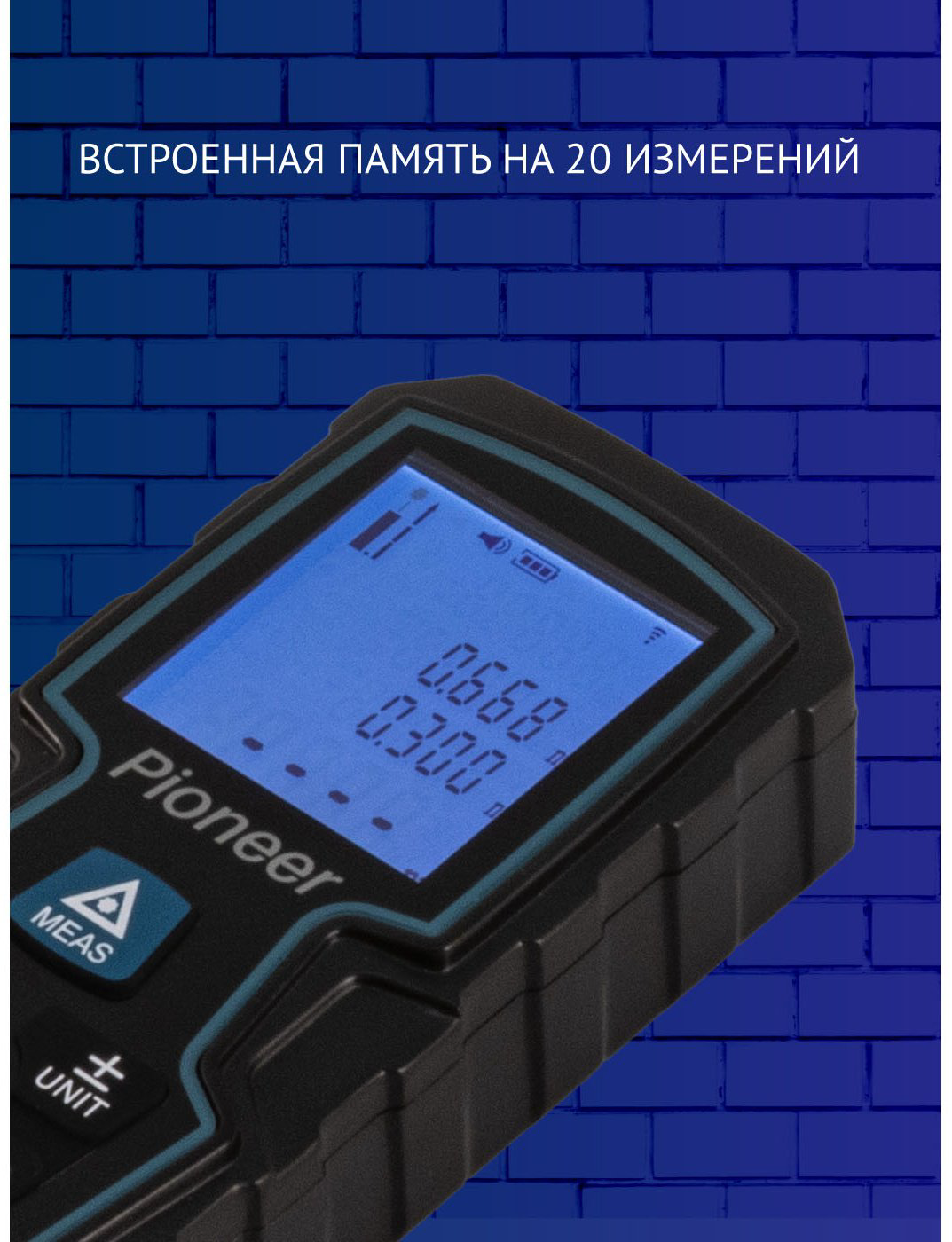 Лазерный дальномер LDM-40B2-01, дальность до 40 м купить,NaN