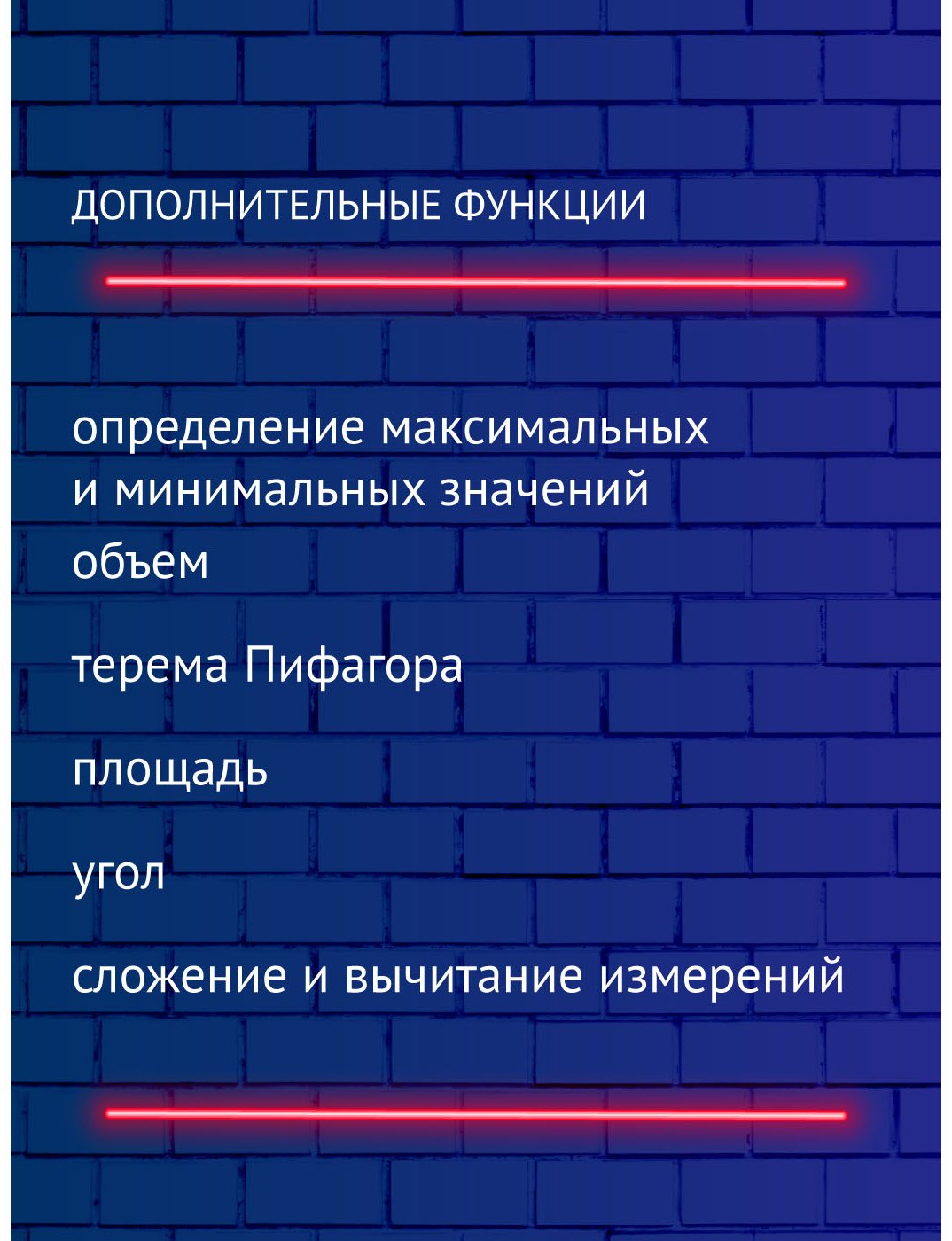 Лазерный дальномер LDM-40B2-01, дальность до 40 м купить,NaN