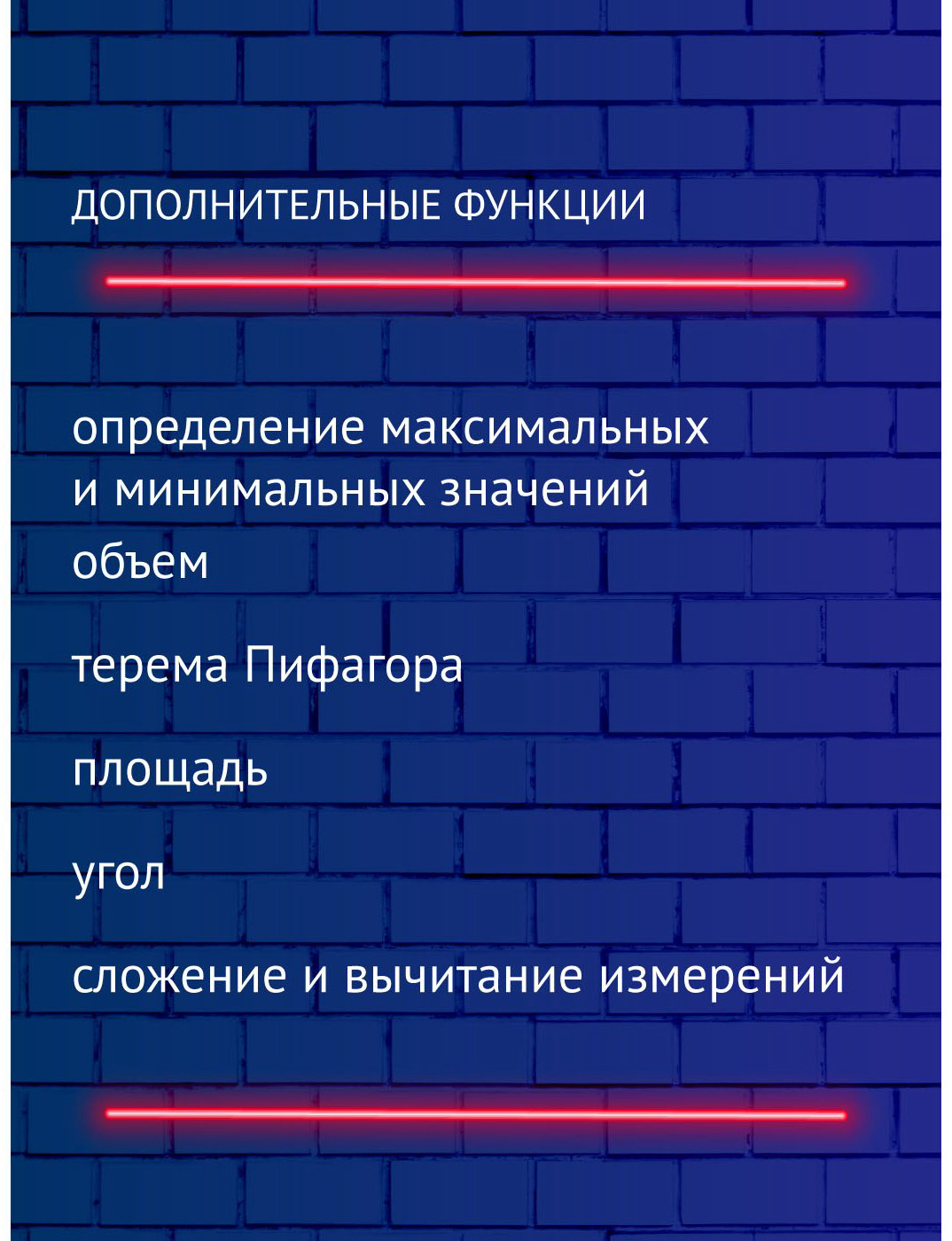 Лазерный дальномер LDM-40B2-01, дальность до 40 м купить,NaN