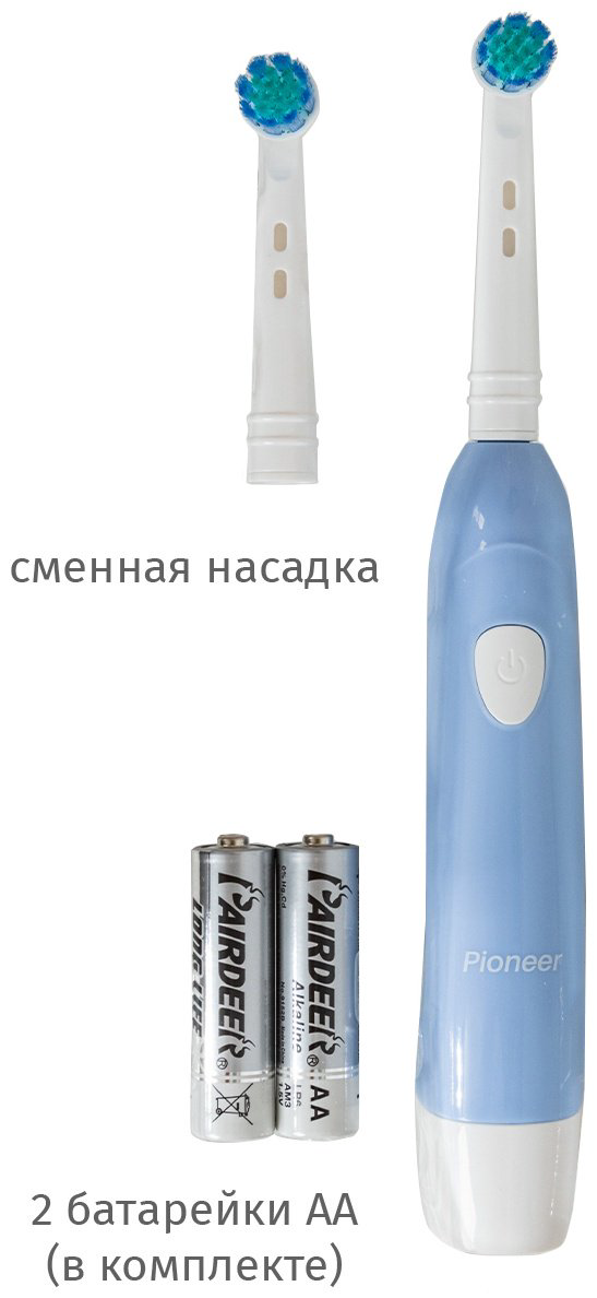 Электрическая щетка Pioneer звуковая TB-1020 щетина средняя купить,10900