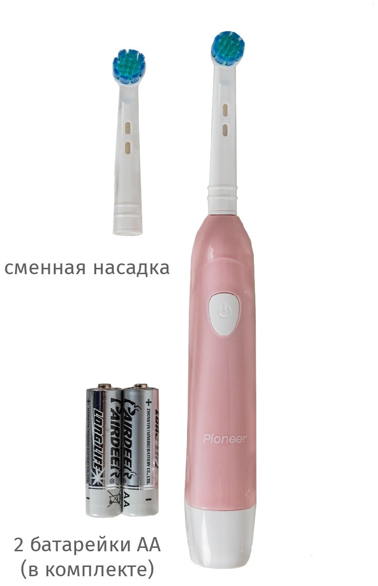 Электрическая щетка Звуковая TB-1021 щетина средняя купить,0