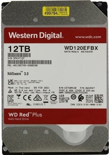 Жесткий диск HDD Western Digital WD120EFBX 12Tb