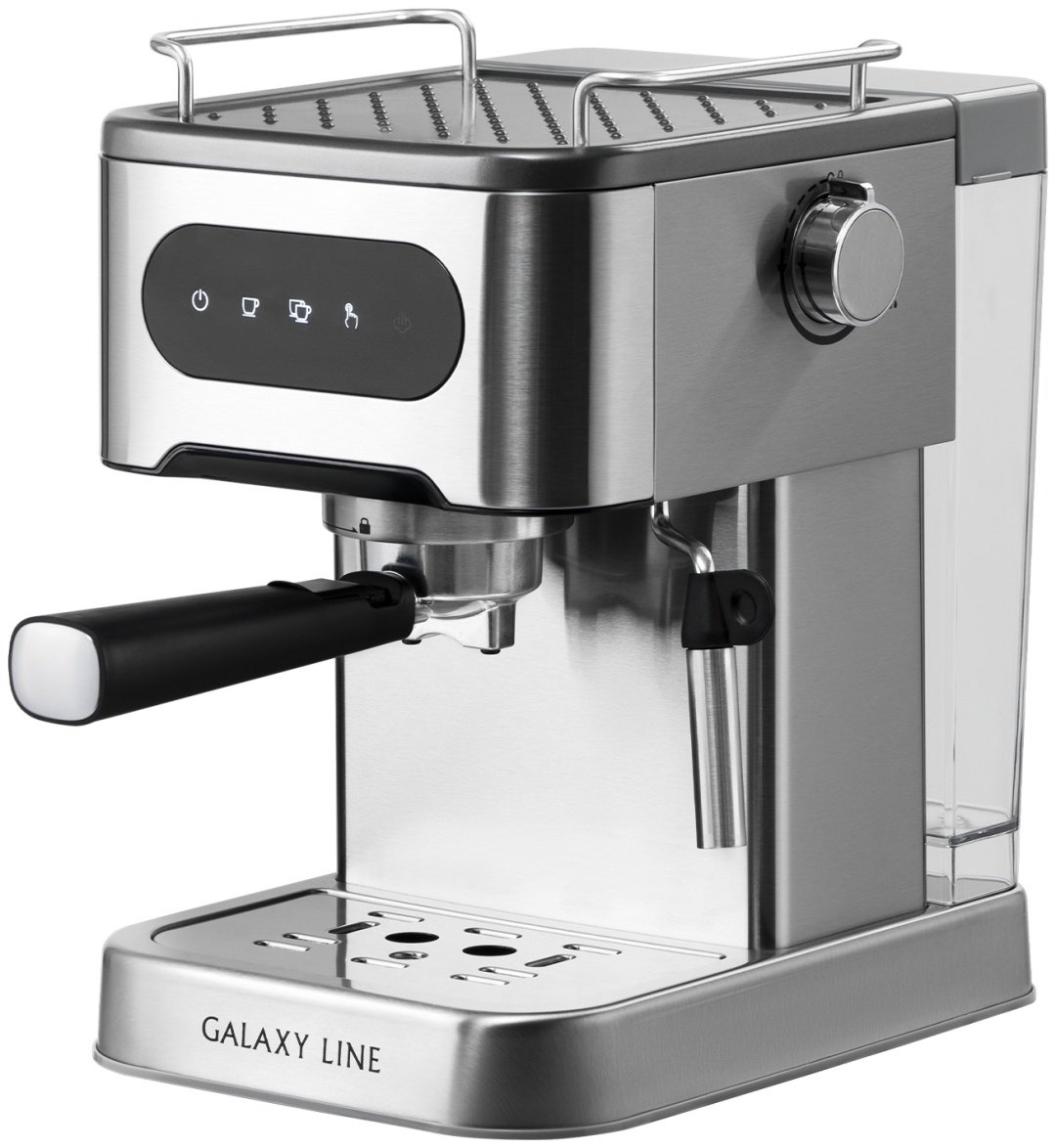 Кофеварка GALAXY LINE GL 0761 серебристый