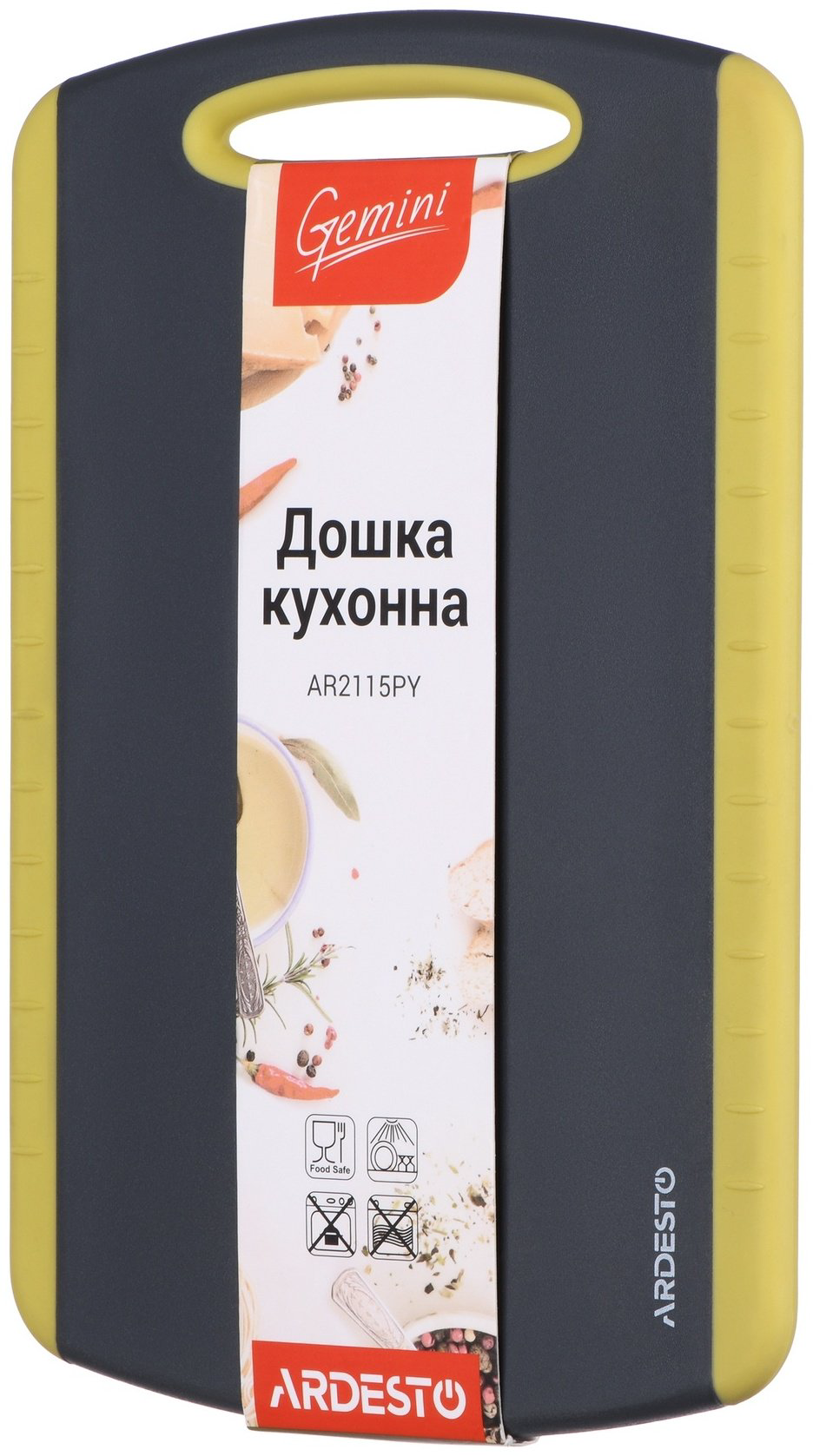 Ardesto разделочная доска AR2115PY 1 шт, пластик купить,NaN