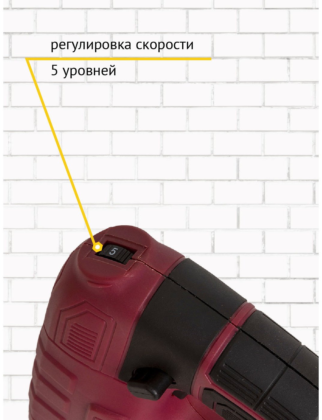 Электролобзик Pioneer JS-M800-01PSL купить,0