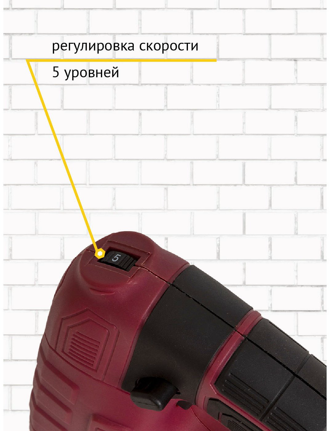 Электролобзик Pioneer JS-M800-01PSL купить,23590