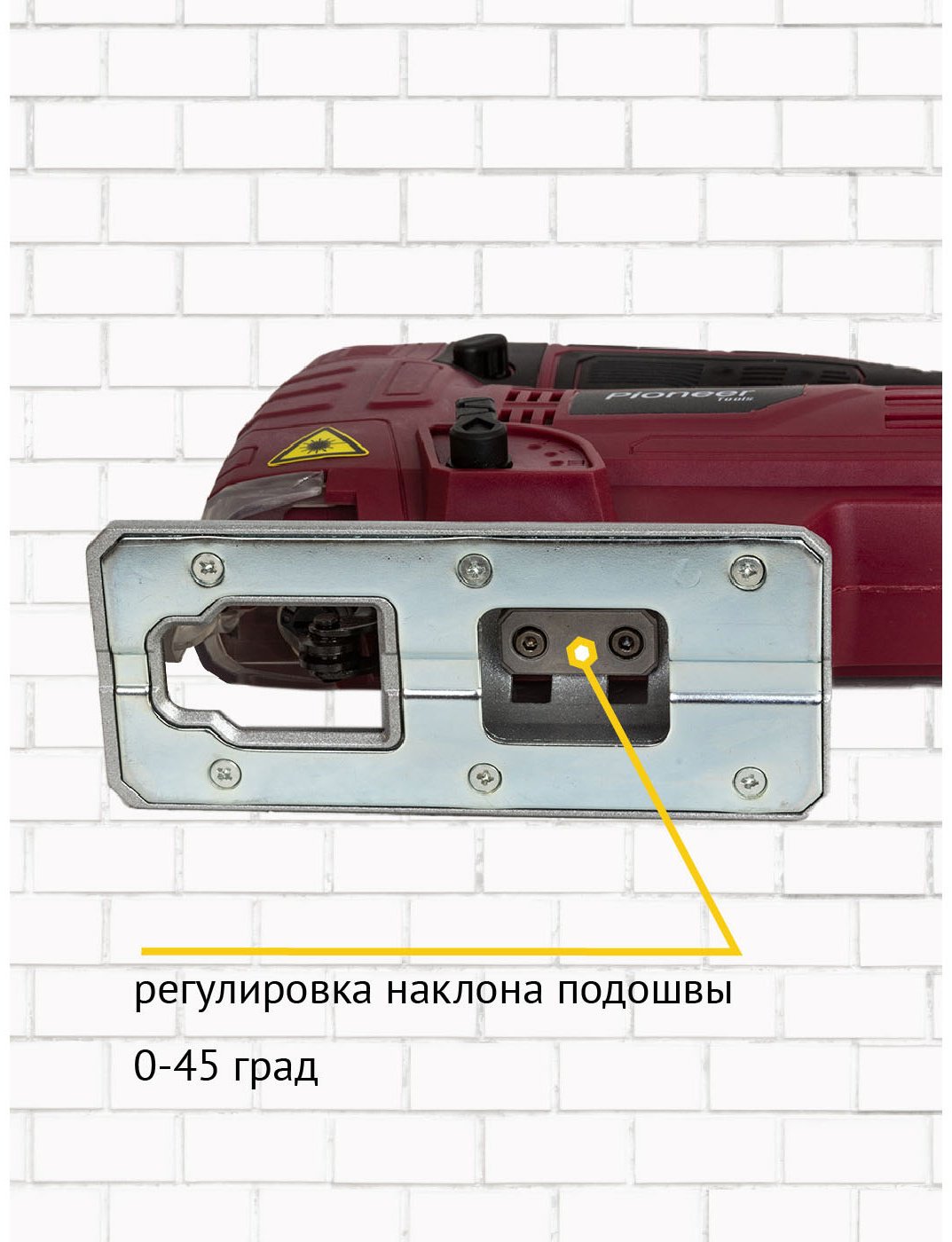 Электролобзик Pioneer JS-M800-01PSL купить,0
