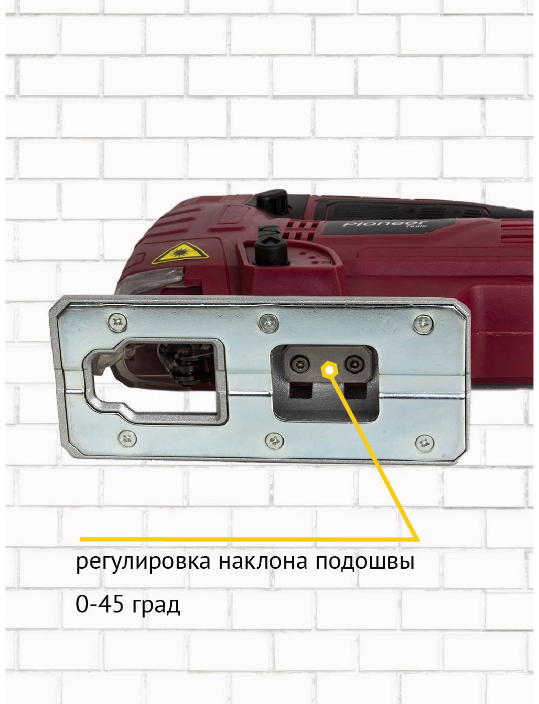 Электролобзик Pioneer JS-M800-01PSL купить,23590